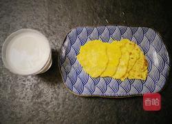 牛奶南瓜饼的做法图解11