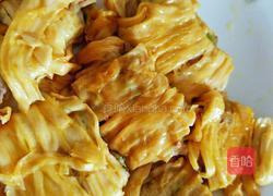 奶酪肉饼的做法图解4