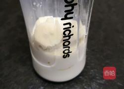 水果奶昔碗的做法图解1