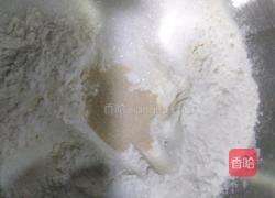 火龙果玫瑰包的做法图解3