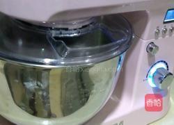火龙果玫瑰包的做法图解4