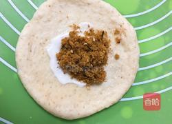 海苔芝麻肉松全麦包的做法图解18