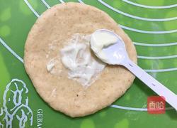 海苔芝麻肉松全麦包的做法图解17