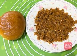 海苔芝麻肉松全麦包的做法图解28