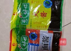 炸酱面的做法图解2