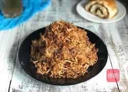 自制肉松的做法图解15