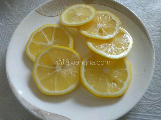 柠檬切片去核
