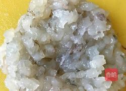 黄金福袋的教学的做法图解3