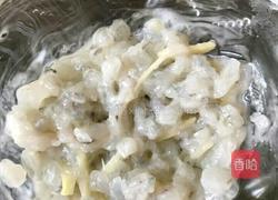 黄金福袋的教学的做法图解7