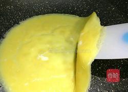 黄金福袋的教学的做法图解11