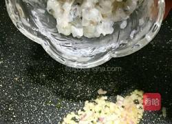 黄金福袋的教学的做法图解15