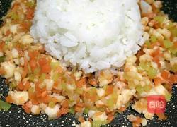 黄金福袋的教学的做法图解18