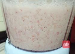 水蜜桃酸奶雪糕的做法图解5