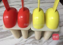 水蜜桃酸奶雪糕的做法图解8