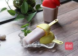 水蜜桃酸奶雪糕的做法图解9