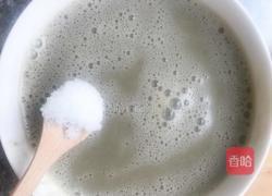 五谷豆浆早餐（豆浆机食谱）的做法图解6