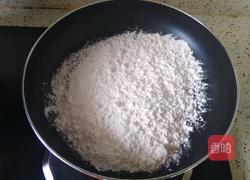 老婆饼的做法图解1