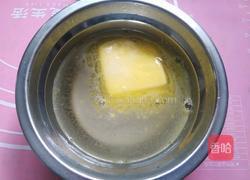 老婆饼的做法图解2