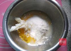 老婆饼的做法图解6