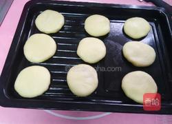 老婆饼的做法图解23