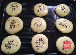 老婆饼的做法图解24