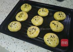 老婆饼的做法图解26