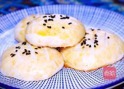 老婆饼的做法图解27