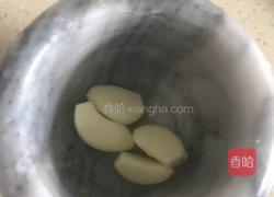 凉拌茄子的做法图解1