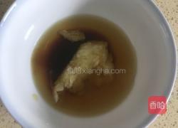 凉拌茄子的做法图解4