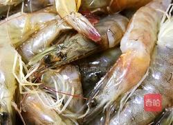 双椒香辣虾的做法图解1