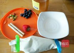 酸奶什锦冰激凌的做法图解4