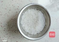 蜜桃西米冻的做法图解1