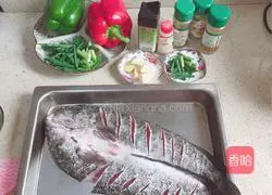 Illustration of how to make lobster flavored potato grilled fish 1