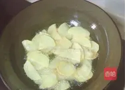 Illustration of how to make lobster flavored potato grilled fish 8