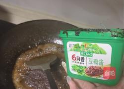 龙虾味土豆烤鱼的做法图解16