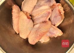 海鲜大焖锅的做法图解4