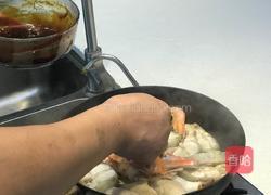 海鲜大焖锅的做法图解9