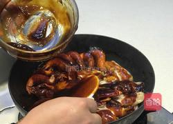 海鲜大焖锅的做法图解11