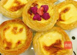 葡式蛋挞的教学的做法图解13