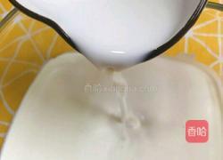 葡式蛋挞的教学的做法图解2