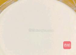 葡式蛋挞的教学的做法图解9