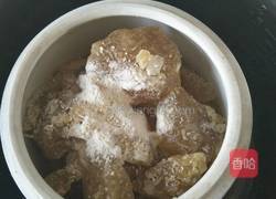 川贝冰糖柠檬膏的做法图解3