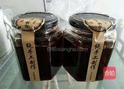 川贝冰糖柠檬膏的做法图解8