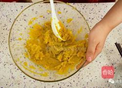 紫米薯丸糖水的做法图解4