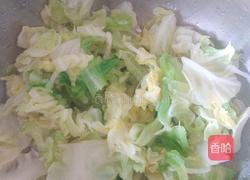 水煮肉片的做法图解3