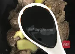 Illustration of how to cook beef in rice cooker sauce 7