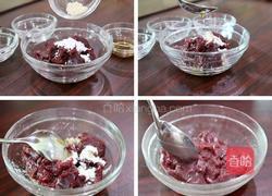 双芥烩牛肉的做法图解2