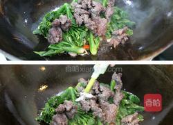 双芥烩牛肉的做法图解6