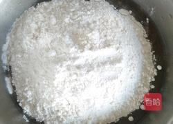 桃酥的做法图解5