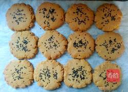 桃酥的做法图解13